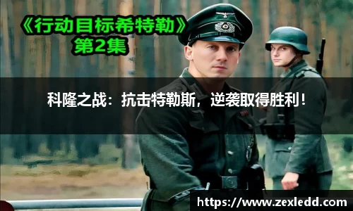 威客电竞平台